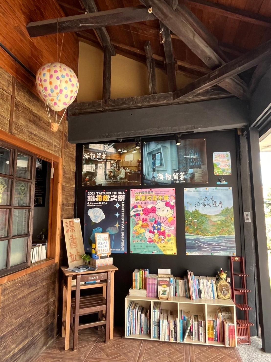 Xin Yuan Hang Homestay 関山鎮 エクステリア 写真